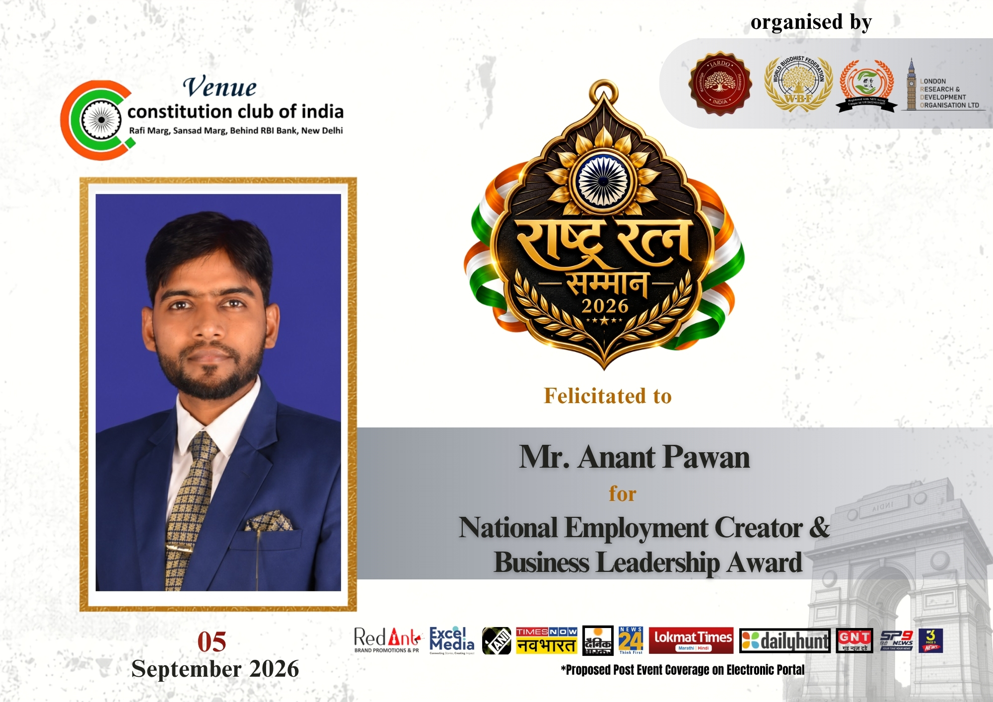 Mr. Anant Pawan